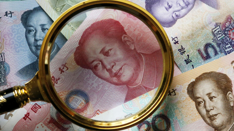 Официальный курс юаня на вторник снизился до 10,9 рубля