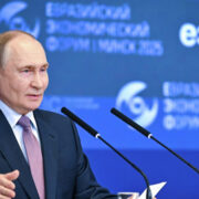 Путин рассказал о взаимных расчетах стран ЕАЭС