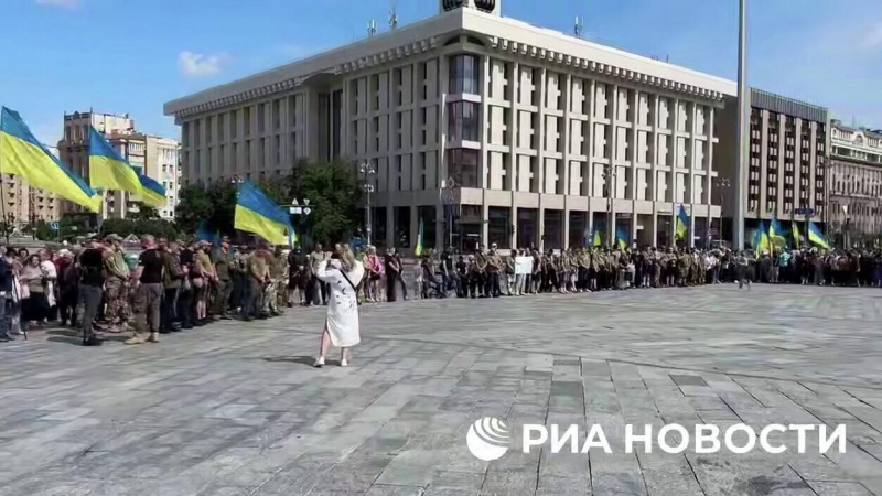 Родственники пропавших военнослужащих ВСУ вышли на митинг в Киеве