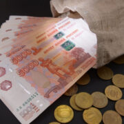Россиянам объяснили правила открытия социальных счетов
