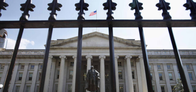 США впервые ввели санкции против трех мексиканских банков