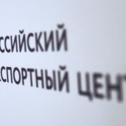 Услуги по продвижению и логистике — лидеры сервиса «Профессионалы экспорта»