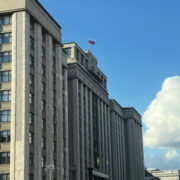 В Госдуме рассказали об изменениях в сфере ЖКХ с 1 сентября