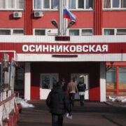 В Кузбассе ввели в эксплуатацию самую глубокую лаву