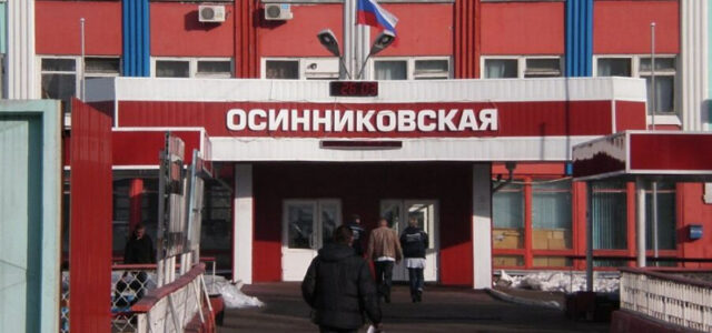 В Кузбассе ввели в эксплуатацию самую глубокую лаву
