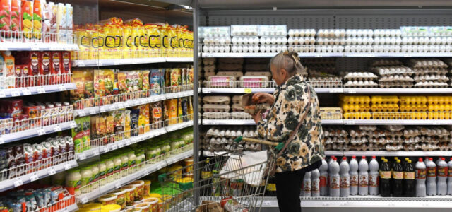 В России разрабатывают автоштраф для продавцов просроченной продукции
