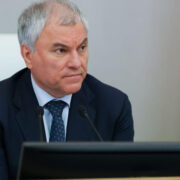 Володин прибыл с рабочим визитом в Брест