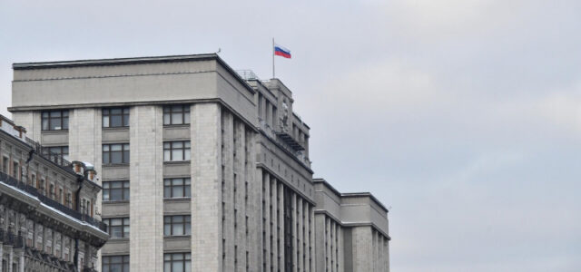 Госдума приняла закон о компенсации льготникам энергосервисных контрактов