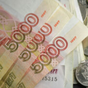 Инфляция в России в июле замедлилась до 0,2 процента