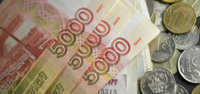 Инфляция в России в июле замедлилась до 0,2 процента