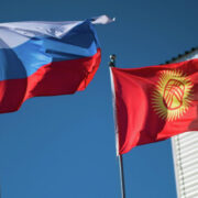 Межгосударственные отношения России и Киргизии