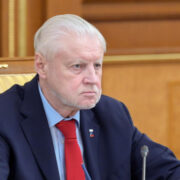 Миронов предложил расширить проект о «российской полке» в магазинах