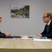 Мишустин оценил динамику развития Алтайского края