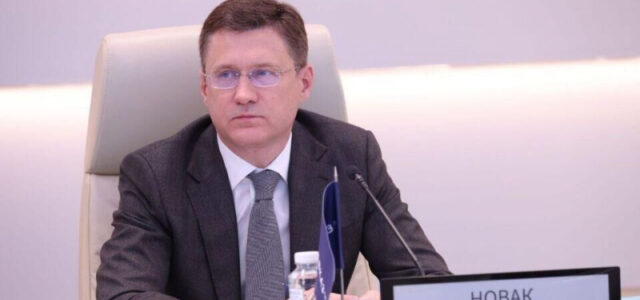Новак не исключил полного запрета экспорта бензина