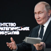 Пятый форум АСИ собрал более 1,5 тысячи участников