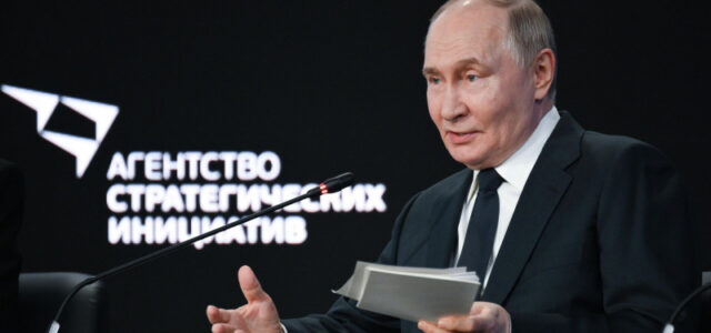Путин пообещал передать Трампу привет от участников форума АСИ