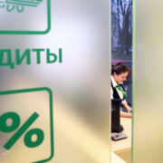 Раскрыто, в каком случае нужно подтверждать происхождение денег на вкладе