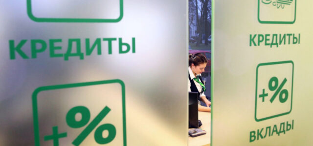 Раскрыто, в каком случае нужно подтверждать происхождение денег на вкладе