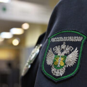 Россельхознадзор ограничил ввоз молочной продукции из Азербайджана