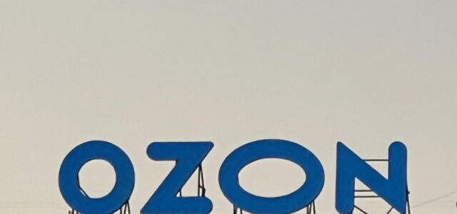 Санкции ЕС не повлияют на работу «Ozon Банка» и «Яндекс Банка»
