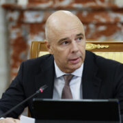 Силуанов рассказал, зачем создавался НРБ