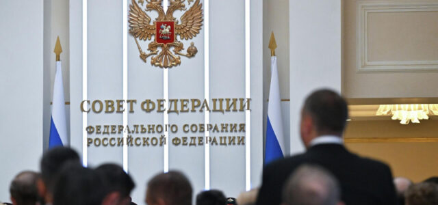 Совфед одобрил закон о рассрочке