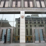 Совфед одобрил закон об исполнении федерального бюджета за 2024 год