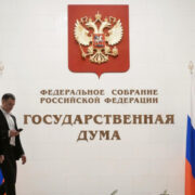 В Госдуму внесли проект о поддержке производства гражданских беспилотников