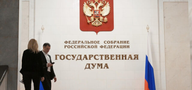 В Госдуму внесли проект о поддержке производства гражданских беспилотников