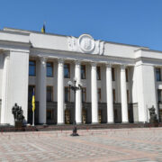 В Раде зарегистрировали законопроект о снятии ограничений с НАБУ