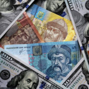В Сумской области массово распродают бизнес и офисы