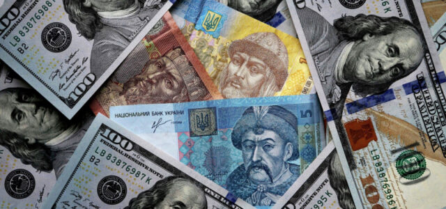 В Сумской области массово распродают бизнес и офисы