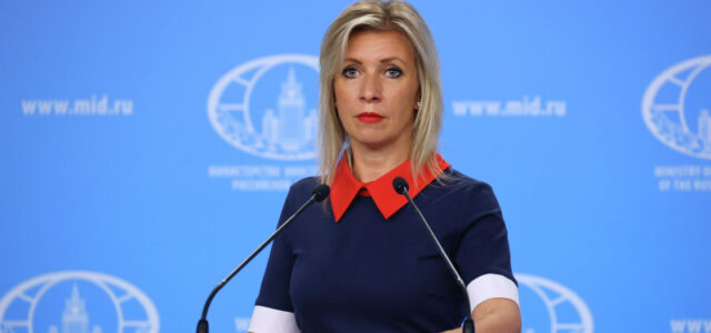 Захарова: Киев не сможет нанести поражение каноническому православию