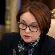 Совет директоров Банка России 13 февраля снизил ключевую ставку на 50 базисных пунктов