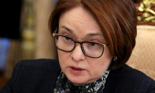 Совет директоров Банка России 13 февраля снизил ключевую ставку на 50 базисных пунктов