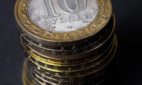 Совет директоров Банка России 20 марта снизил ключевую ставку