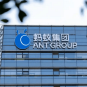 Блокчейн-подразделение Ant Group представляет платформу для агентов ИИ для совершения транзакций в криптовалюте
