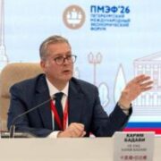 Игорь Сечин представил ключевой доклад на Энергетической панели ПМЭФ-2026