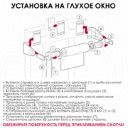Штора рулонная Торонто серый 120х160 см 7514120160