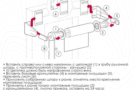 Штора рулонная Торонто серый 120х160 см 7514120160