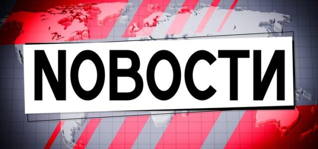Непристойные слова и их влияние на общество