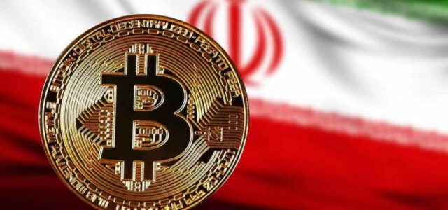 Минфин США ввёл санкции против иранской криптобиржи BitBank