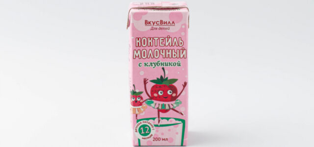Коктейль детский молочный с клубникой 2,5%