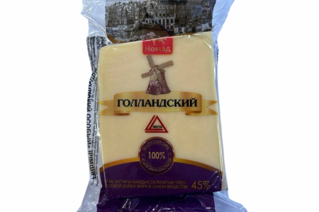 Сыр NOMAD Голландский особый 45% 200г