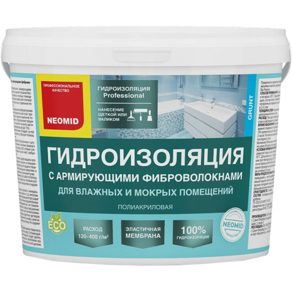 Гидроизоляция Neomid, с армирующими фиброволокнами, 3 кг, для влажных и мокрых помещеняя