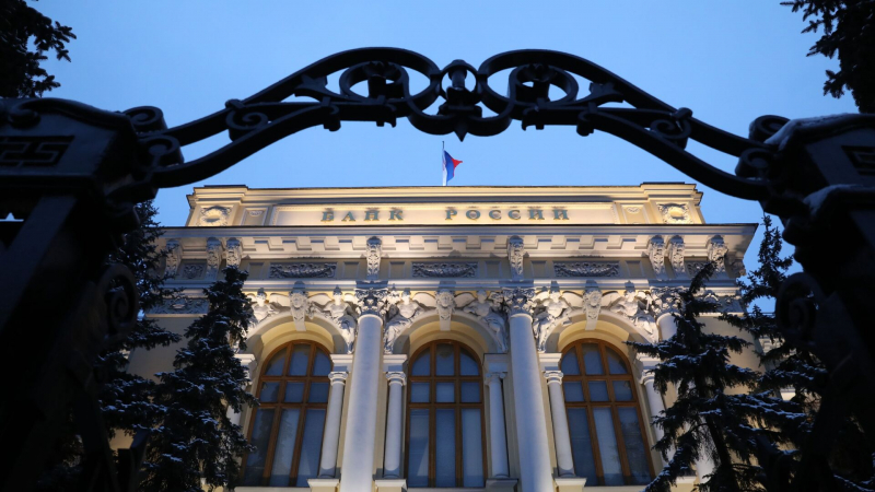 ЦБ возобновляет ограничение полной стоимости потребительских кредитов