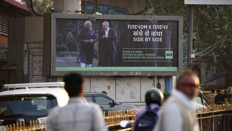 Крупнейшие индийские СМИ обсудили баннеры RT с фото Моди и Путина