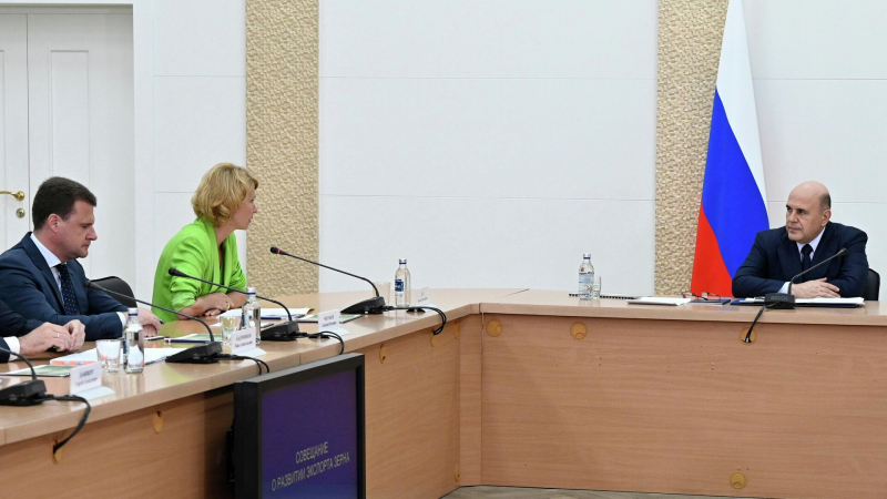 Мишустину рассказали о работе Забайкальского зернового терминала