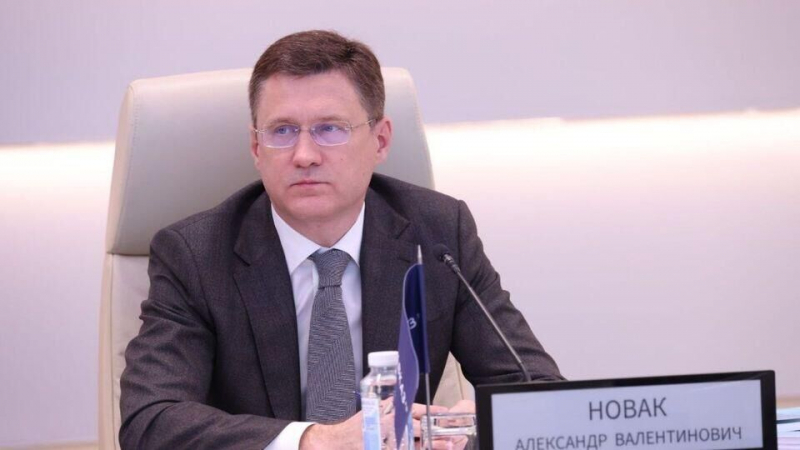Новак не исключил полного запрета экспорта бензина