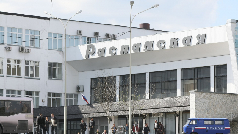 "Распадская" представила инновационные разработки в области безопасности